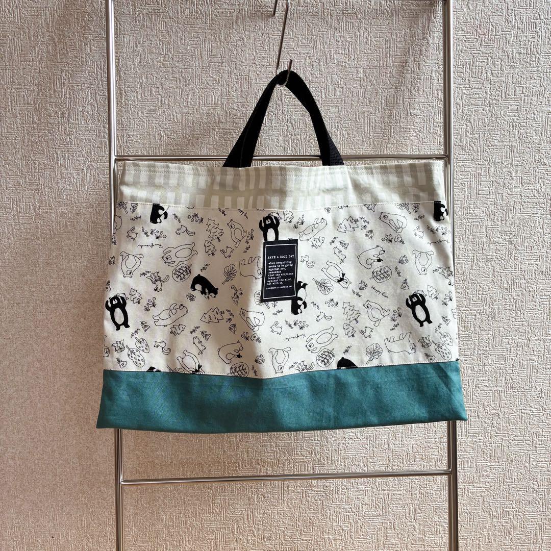 \メルカリ限定販売/くま柄③/入園入学セットレッスンバッグ/体操着袋/上履き入れ