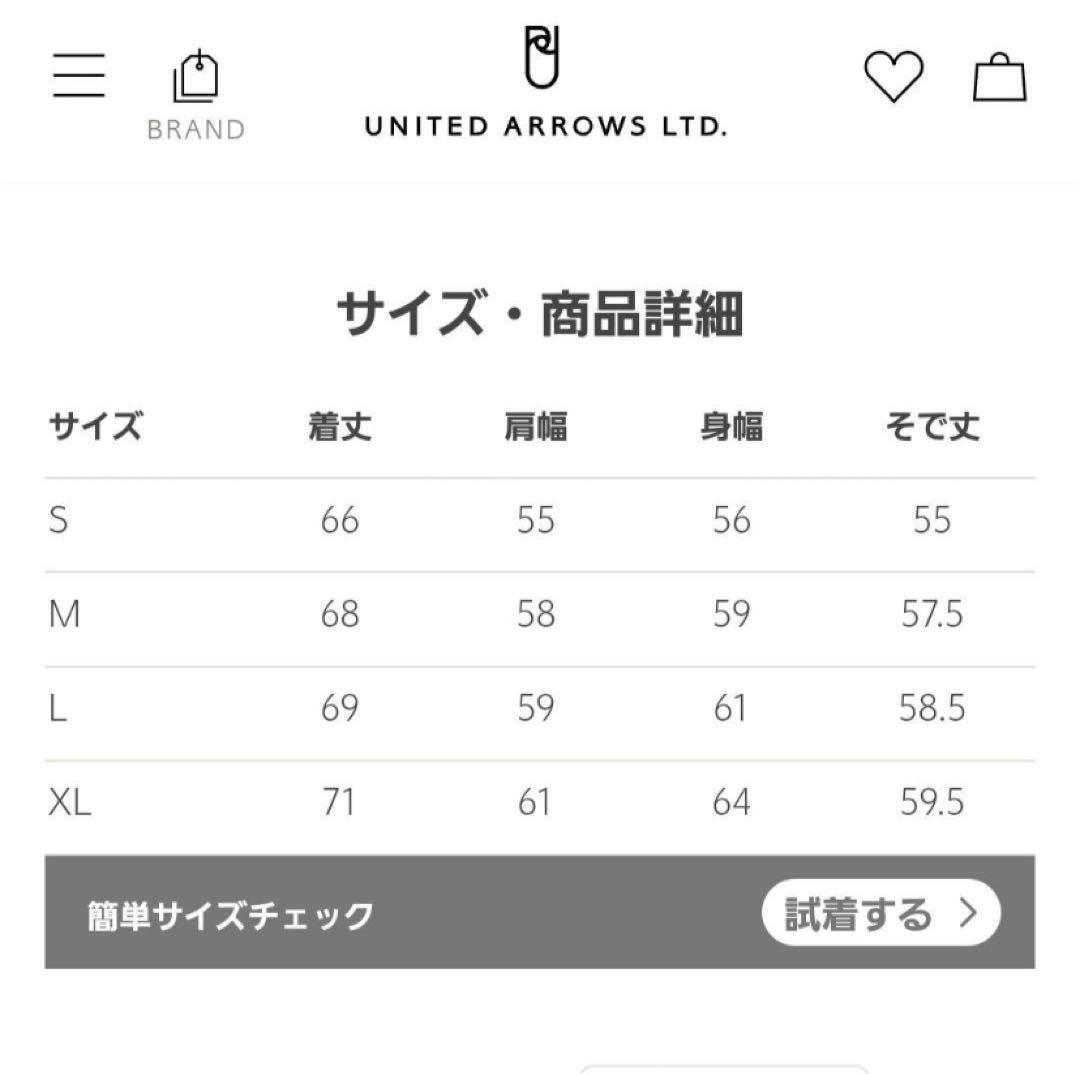 monkey time レオパード ブラッシュド モヘヤ カーディガン モヘア