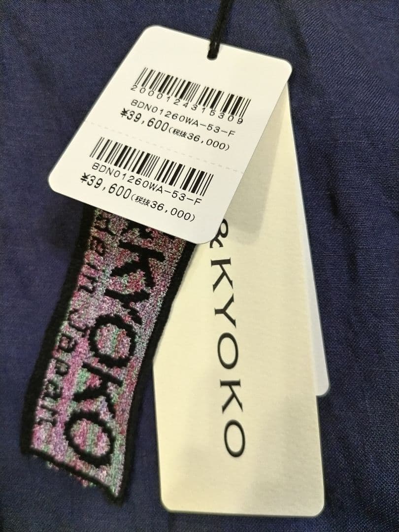 ⭐️夏物SALE価格⭐️ 佐藤繊維 M.&KYOKO トップス 新品未使用