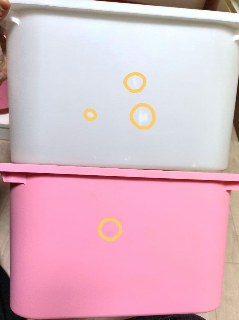IKEA トロファスト フレーム白 収納ボックス付き　4棚　セット