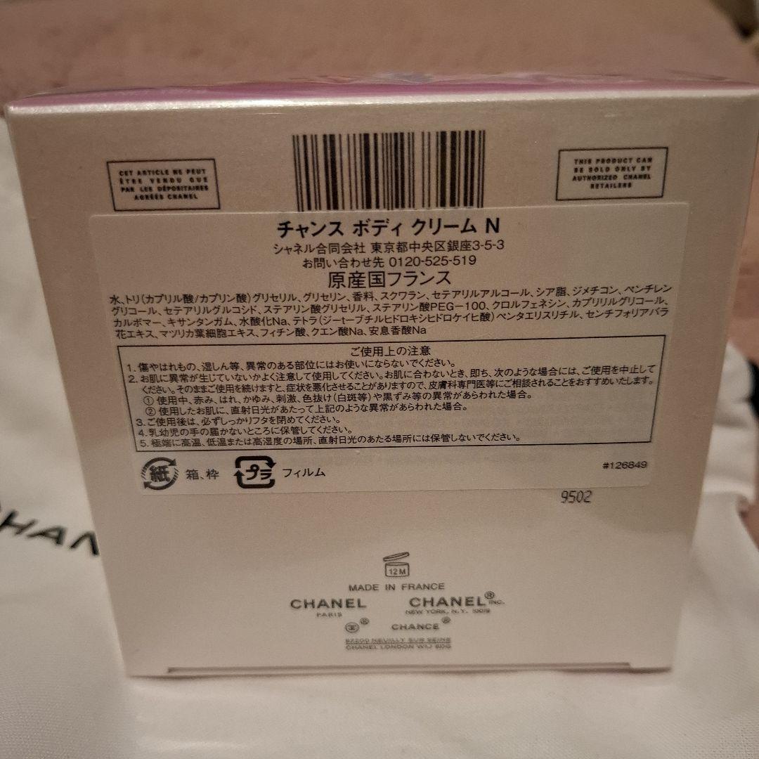 ※※※みる※※※