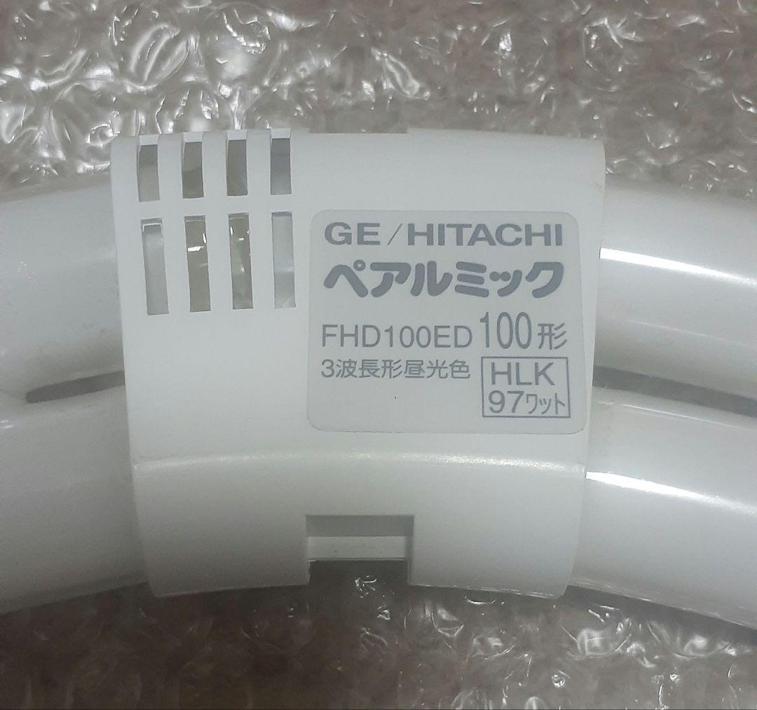GE/HITACHI ペアルミック　FHD100ED