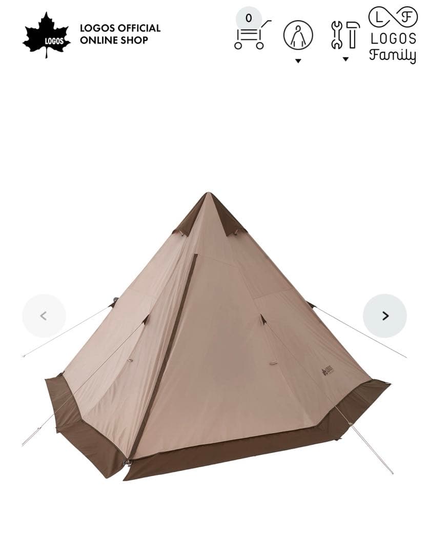 ロゴステント(VポールTepee400-BA) &タープ&シート　セット