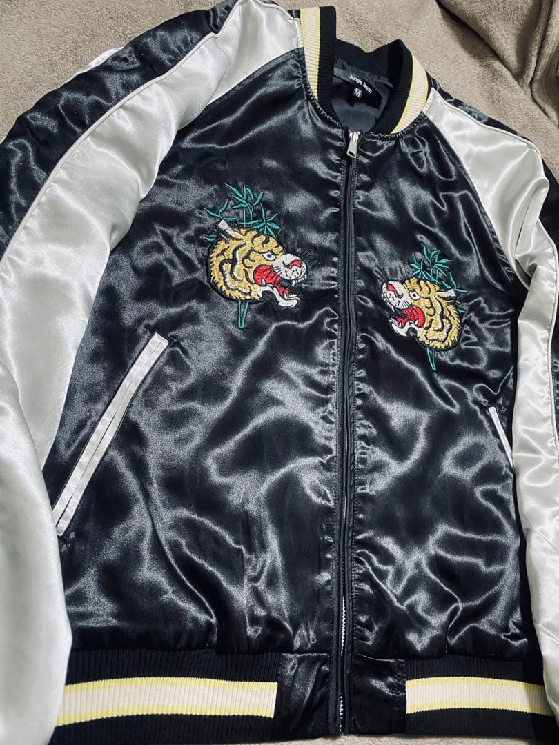 Jungle Storm 美品 日本 スカジャン 限定版　虎　unisex