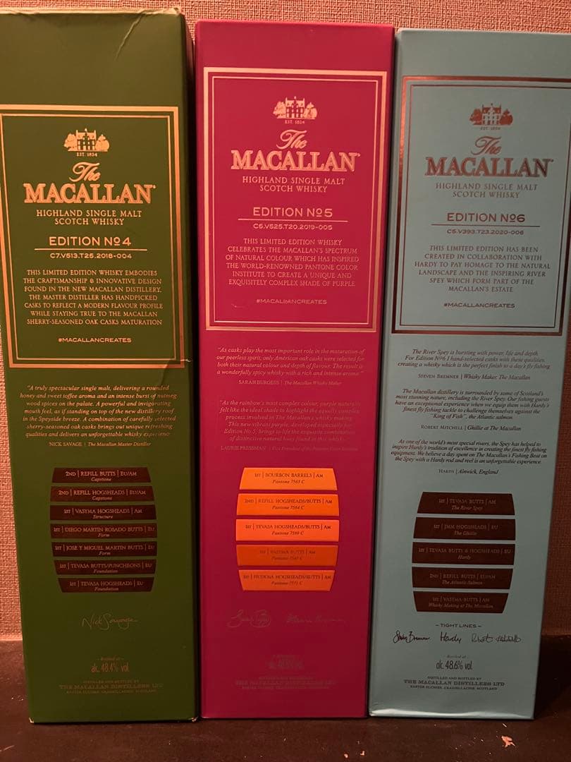 MACALLAN No4No5No6ウイスキー 3本セット