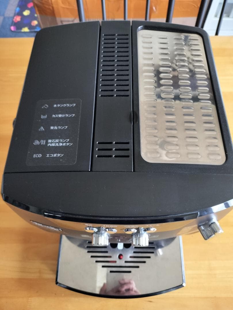 デロンギ マグニフィカ 全自動コーヒーマシン ESAM04110BH 美品