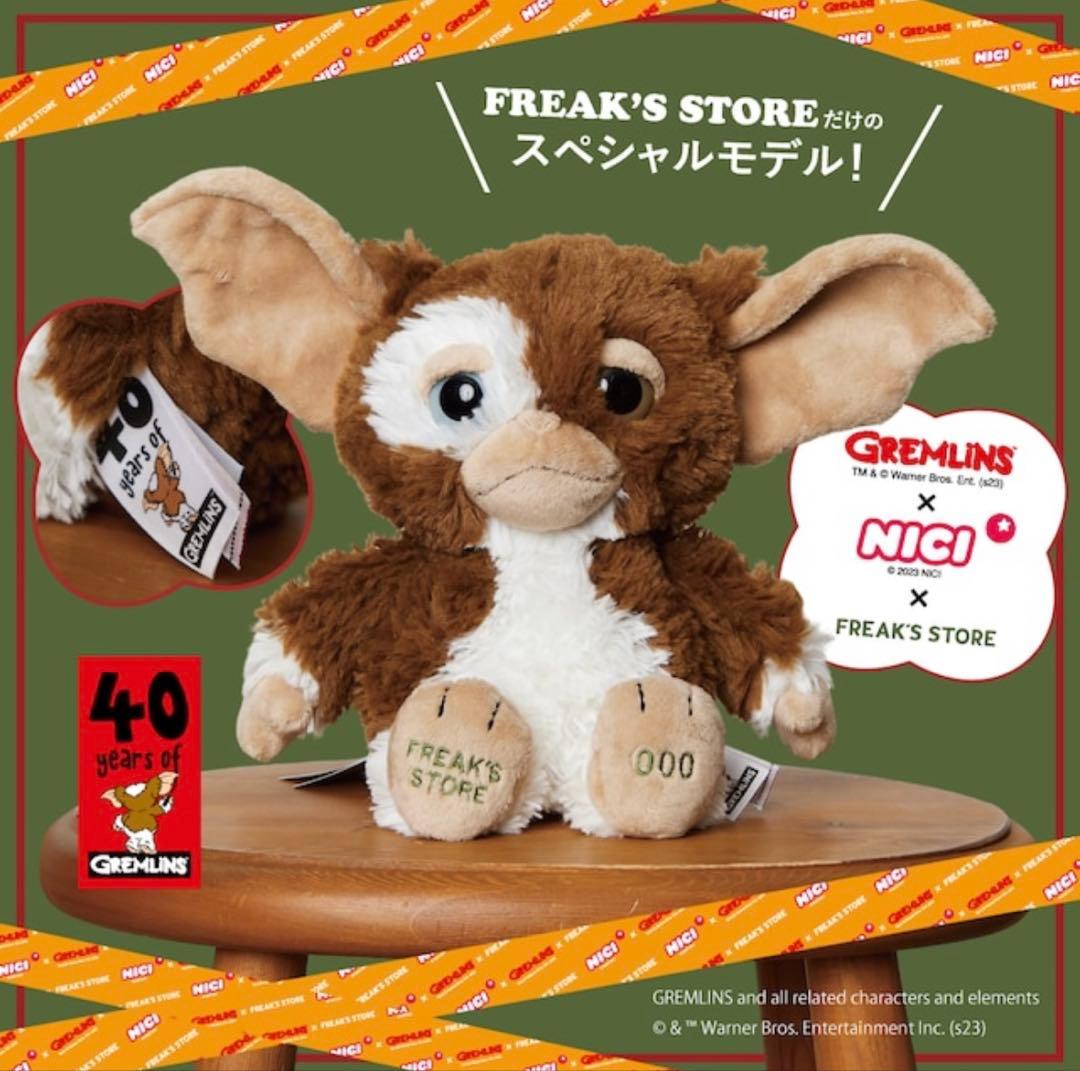 ちゃす❤︎ さま専用