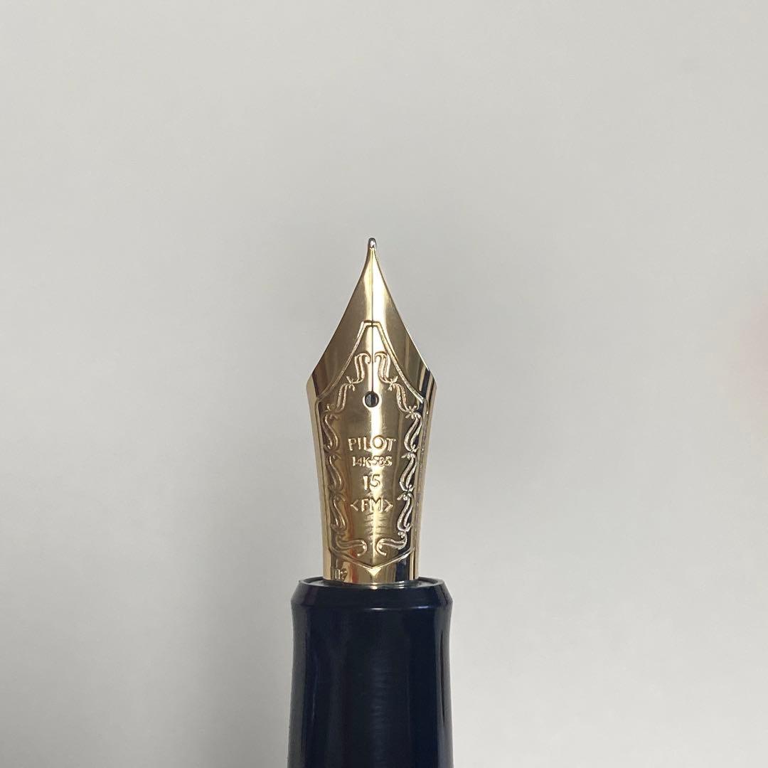 PILOT CUSTOM743 パイロット 万年筆 カスタム 743 FM