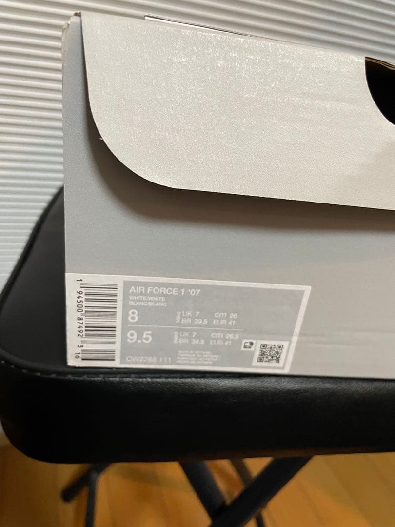 NIKE AIRFORCE1 07 black ナイキ エアフォース1 ブラック