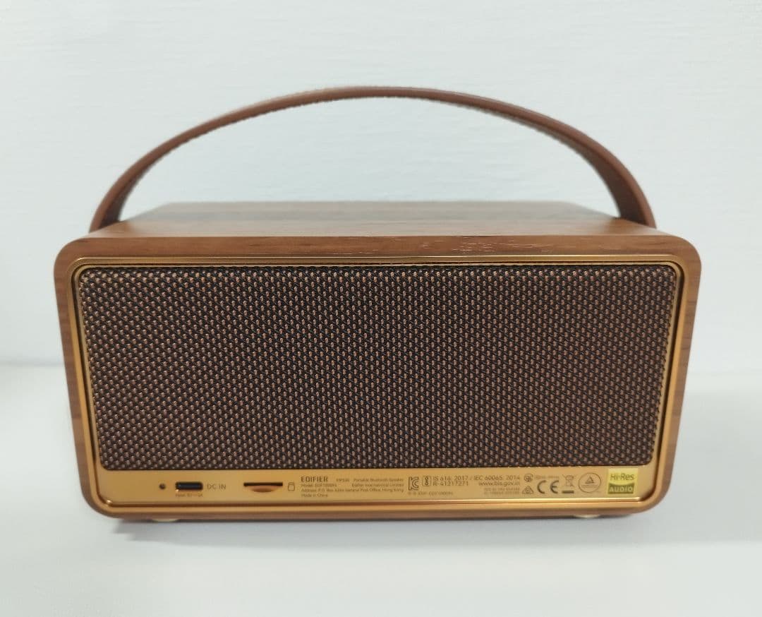 EDIFIER MP330 Bluetoothスピーカー外箱等全て有り★開封のみ