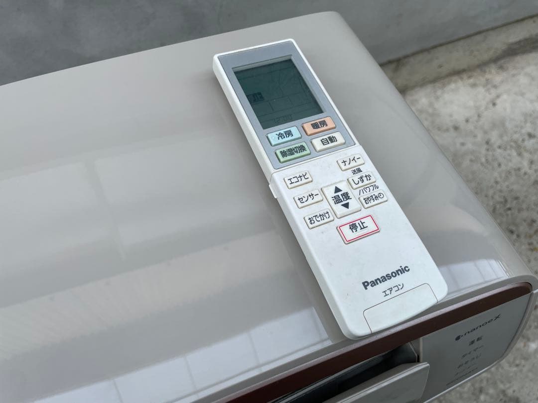 美品　Panasonic 6畳用エアコン　CS-EX227C