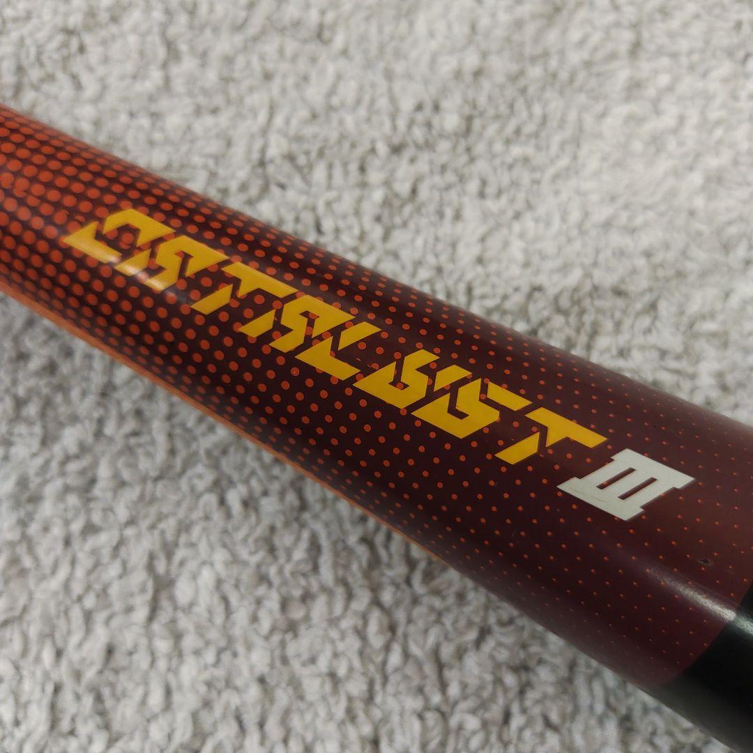 ルイスビルスラッガー　カタリストIII　軟式　78cm　トップバランス　少年野球
