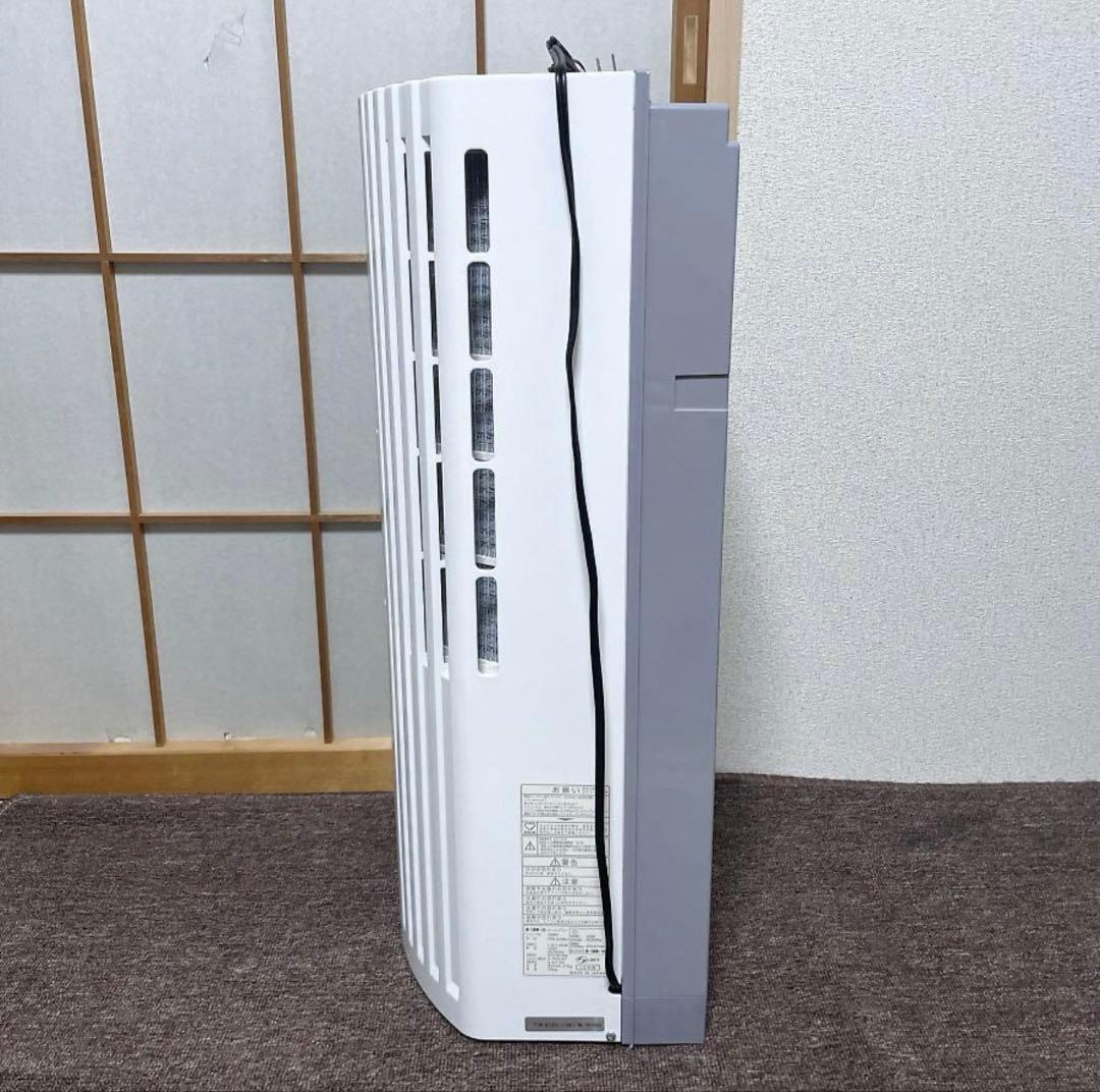 トヨトミ 窓用エアコン ～8畳 TIW-A180J ノンドレン 冷房専用 窓枠付