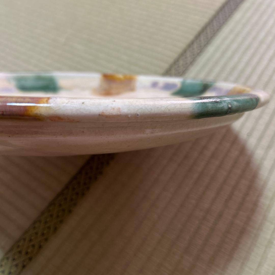 石皿 瀬戸 江戸時代 大皿　直径37cm