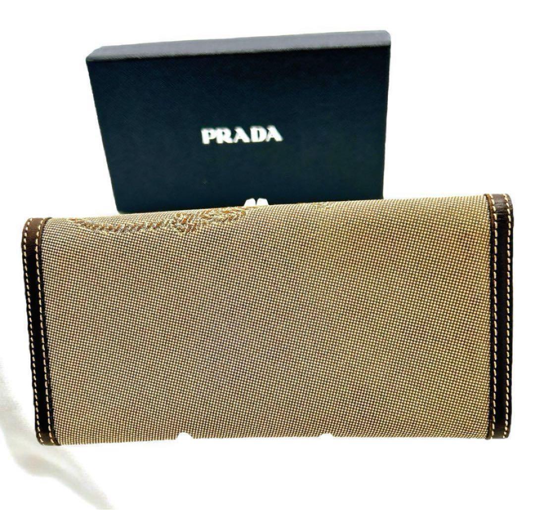 【極美品・箱付き】PRADA 長財布 キャンバス×レザーブラウン系