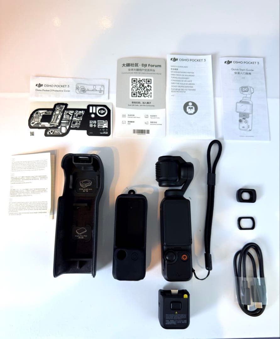 【超美品】DJI Osmo Pocket 3