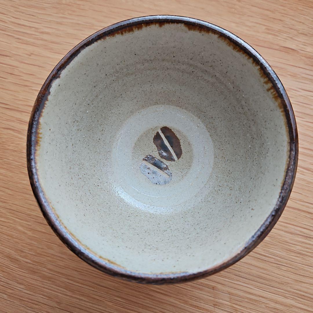 ネーサン✴【新品未使用】やちむん 工房十鶴 沖縄 コーヒー豆柄　お茶碗