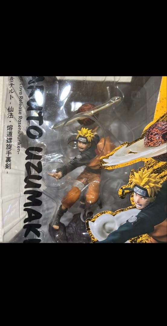 まうんてん　フィギュアーツZERO うずまきナルト-仙法・熔遁螺旋手裏剣-