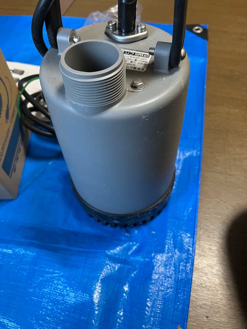 寺田ポンプ TERADA 水中ポンプ SP-220 40mm