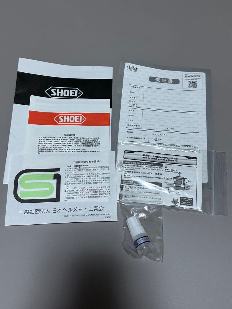 【美品】SHOEI J-FORCE4 ジェットヘルメット　マットブラック