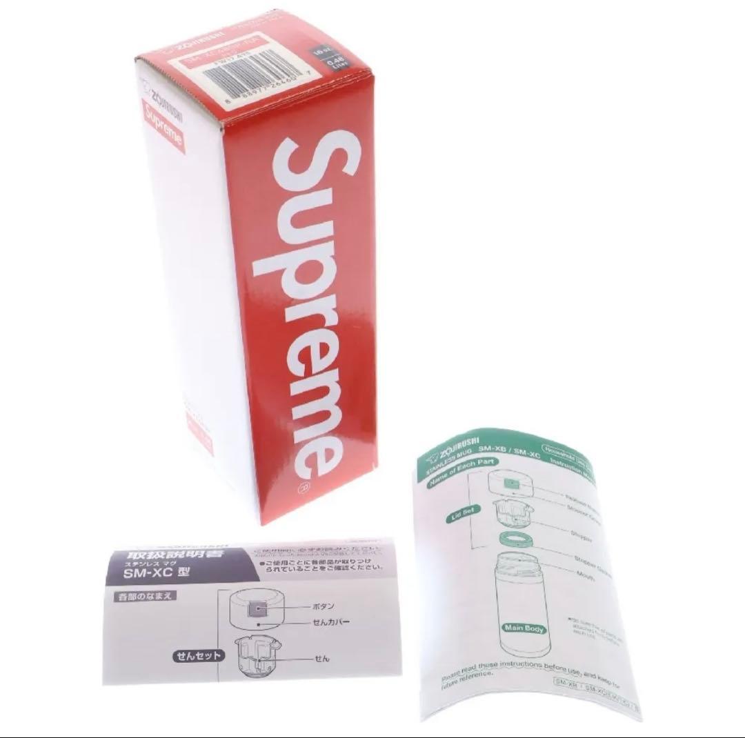 SUPREME(シュプリーム)STANLESS MUG 象印 ステンレスマグ