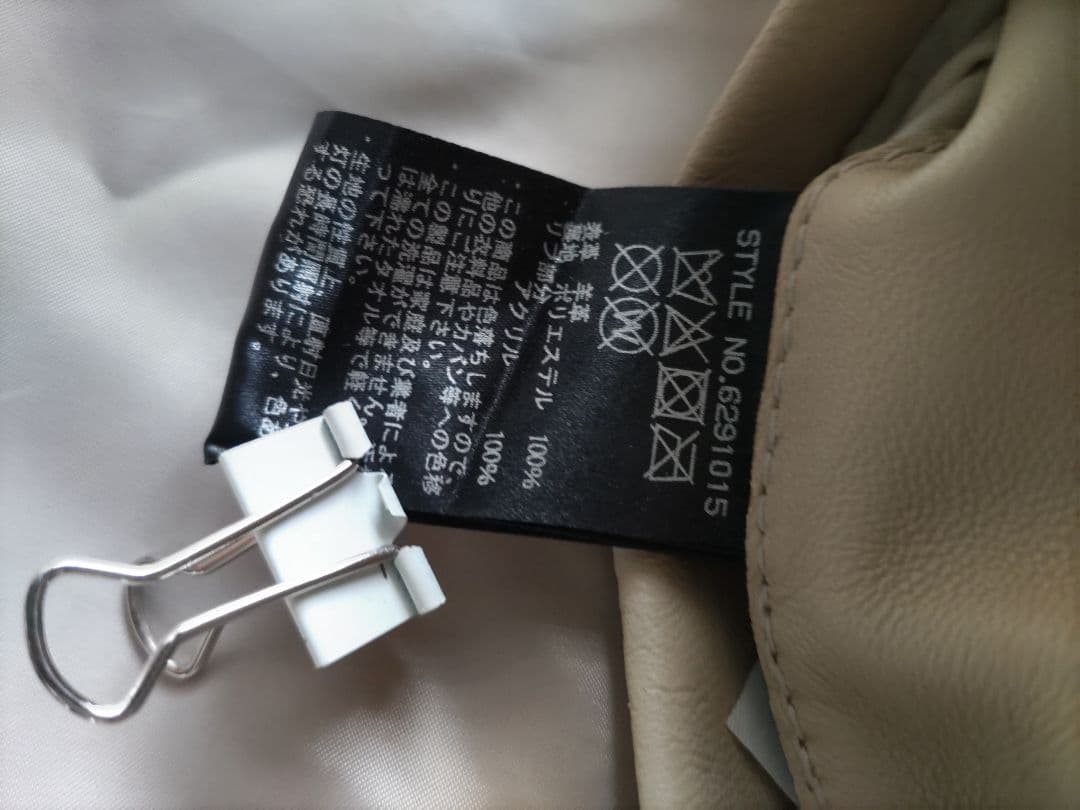AVIREX　ラムレザー HALO　超美品　トロトロな柔らかさ