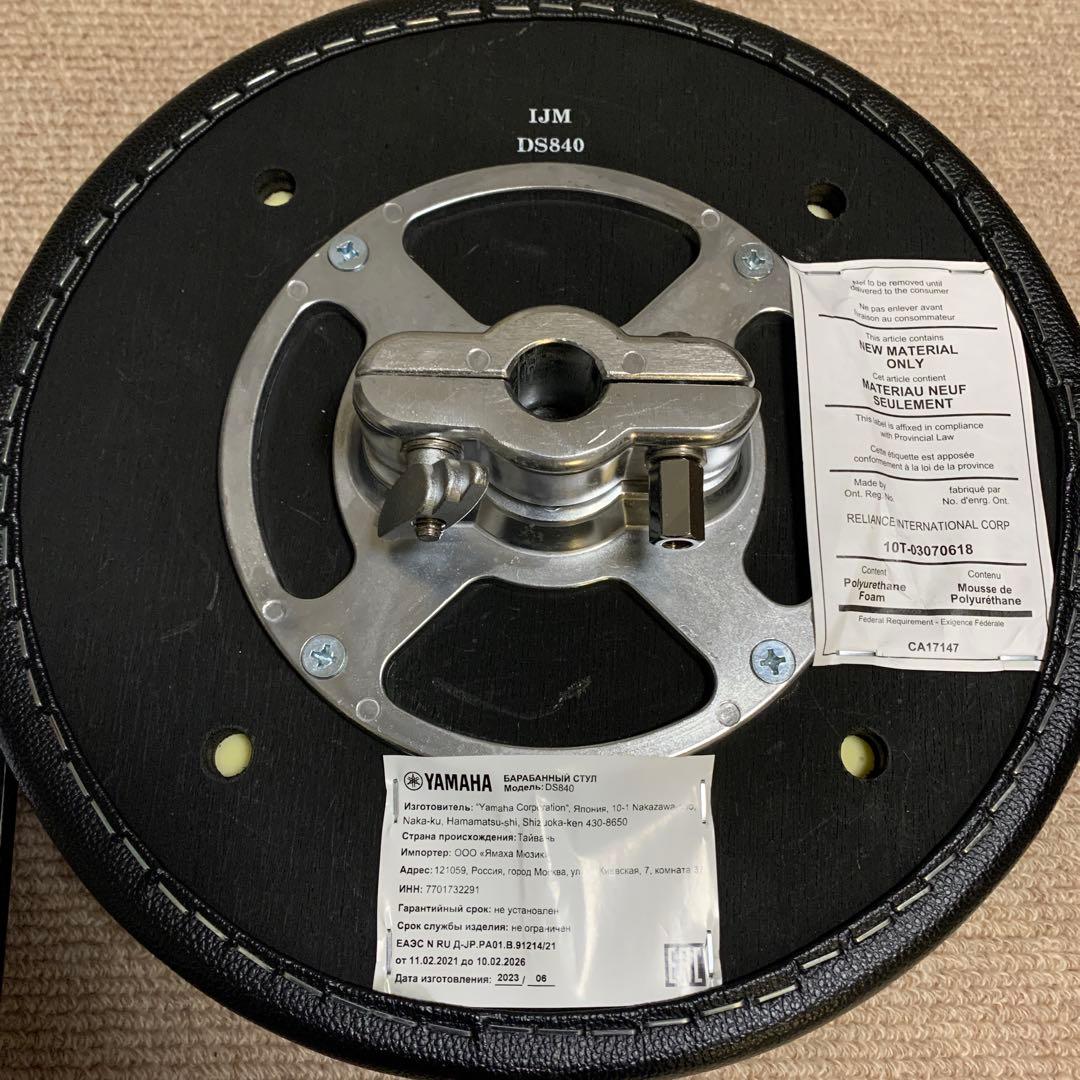 K K K　YAMAHA ドラムスローン DS840 美品です