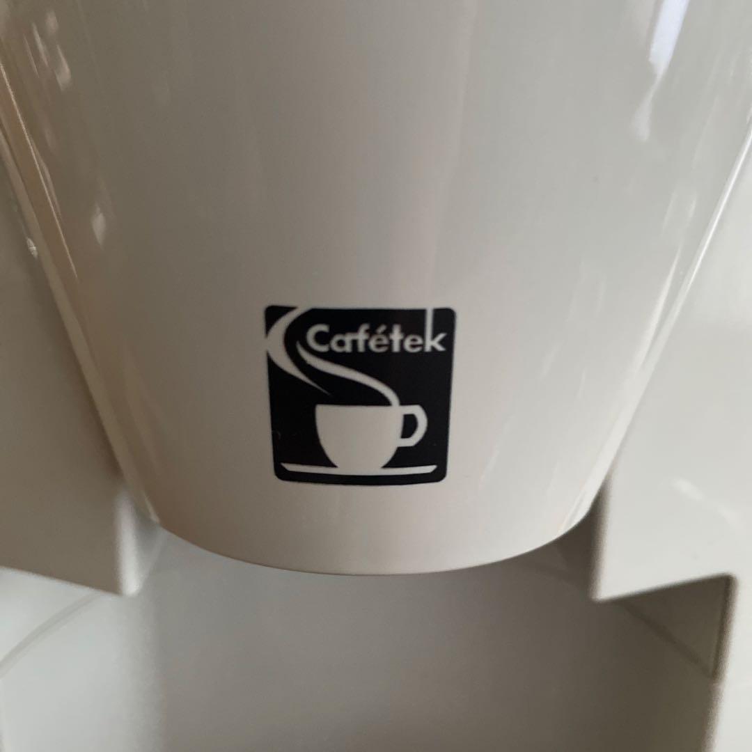 Cafétèk 保温ポット　コーヒーメーカー ホワイト