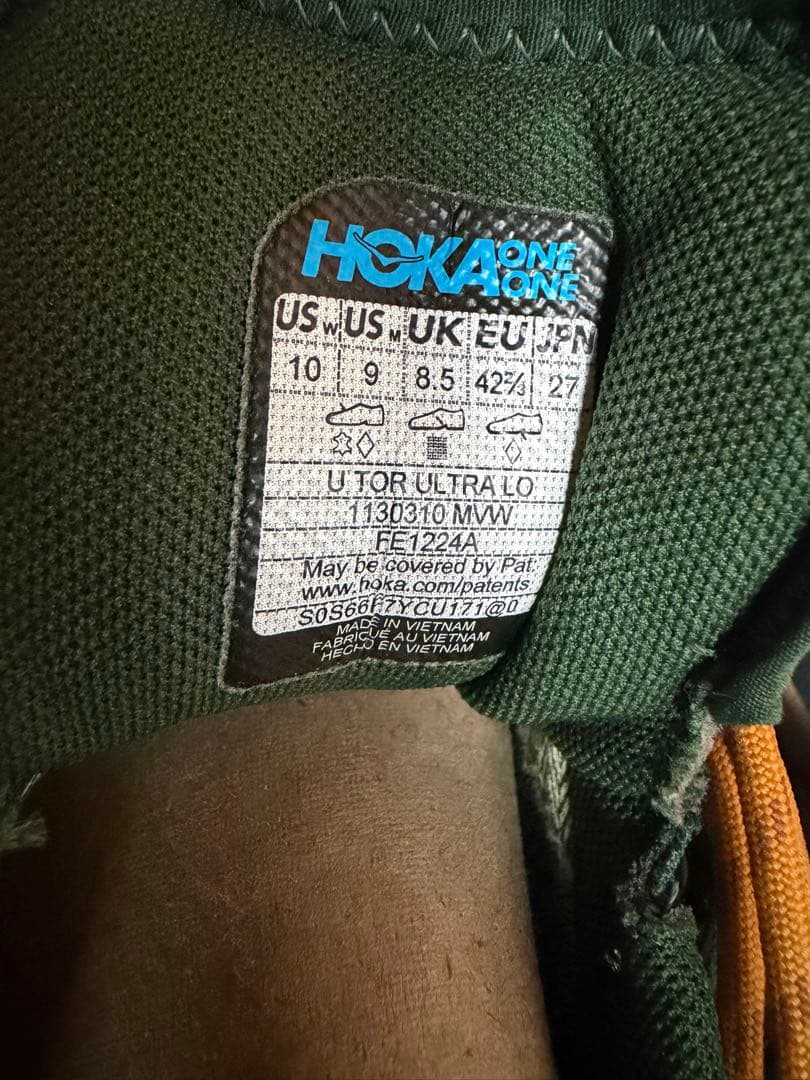 HOKA ONE ONE　TOR ULTRA LO　グリーン