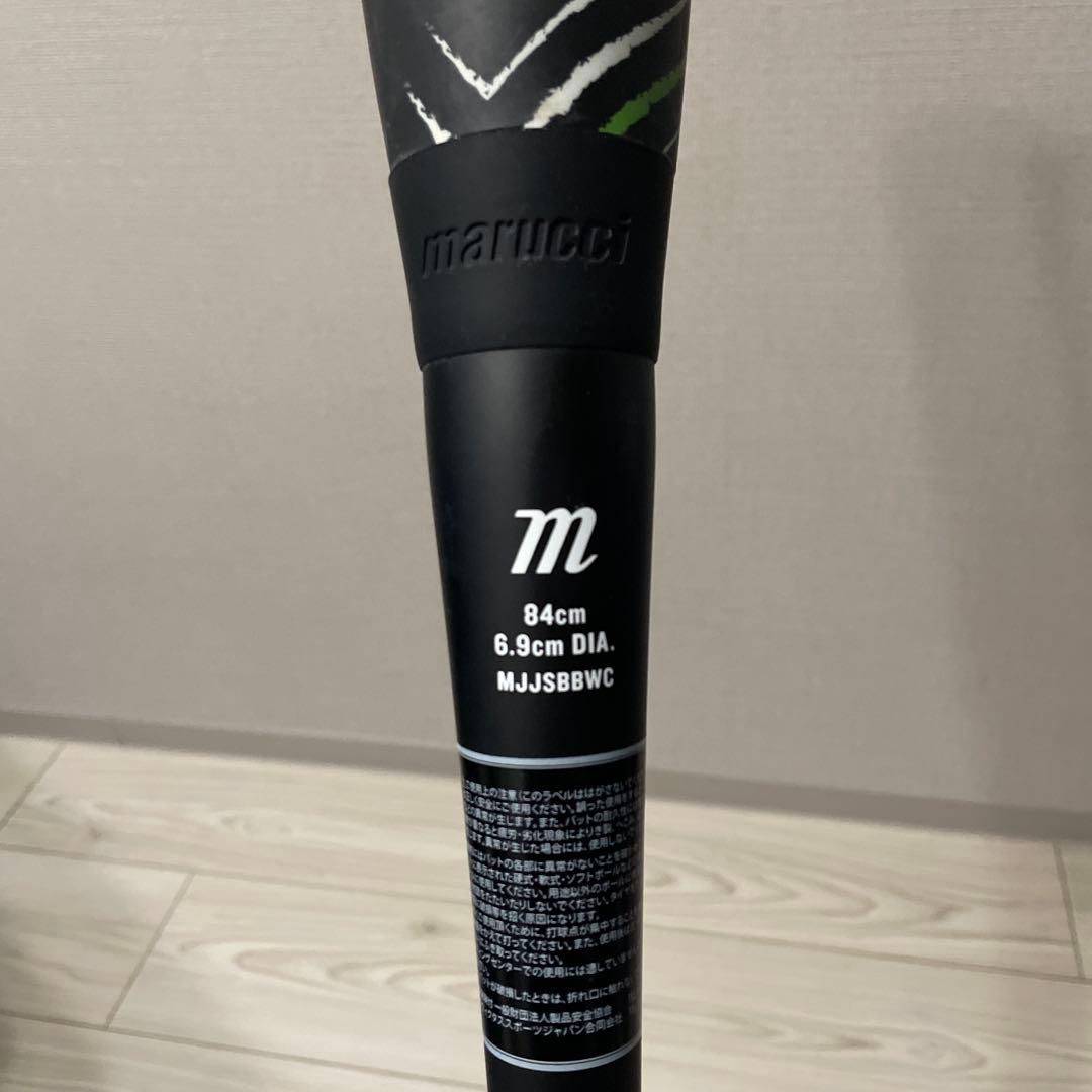 Marucci WANI CRUSHER ワニクラッシャー　ウレタンバット