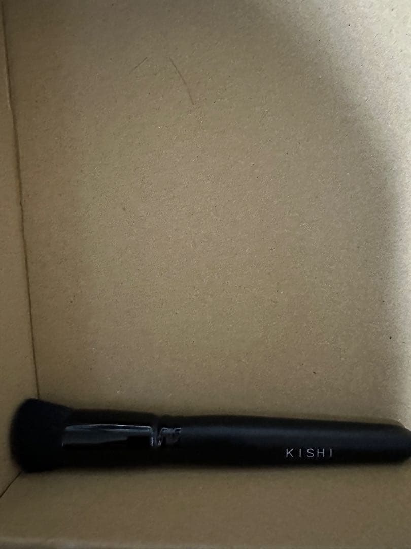 美品】化け子ショップ　KISHIブラシ