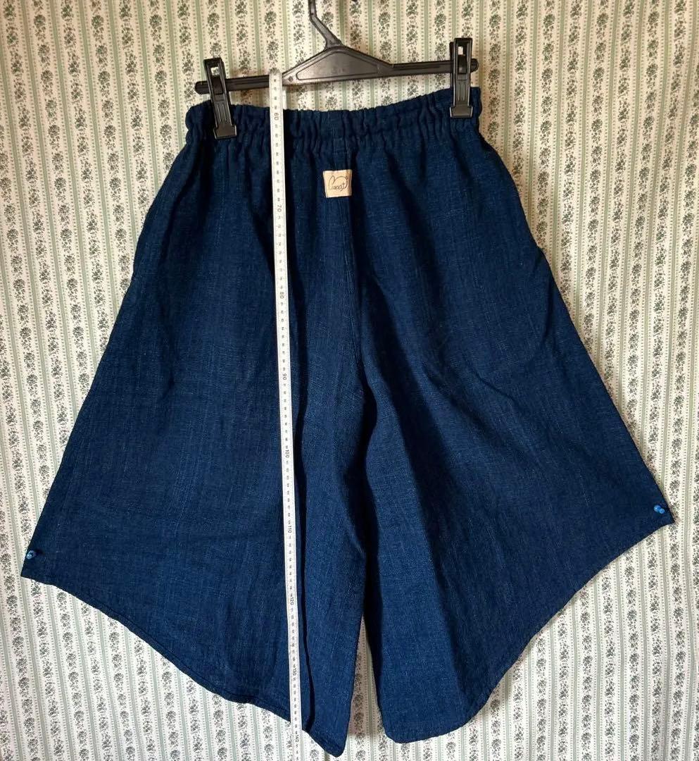 うさとの服　usaato