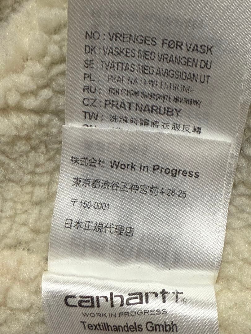 カーハートWIP デトロイトジャケット　ボア　Lサイズ