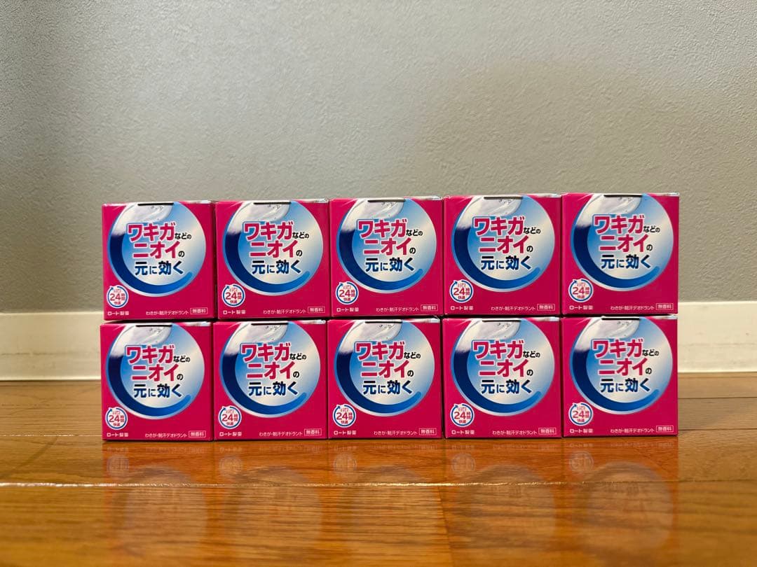 【新品未開封・10個セット】リフレア デオドラントジェル