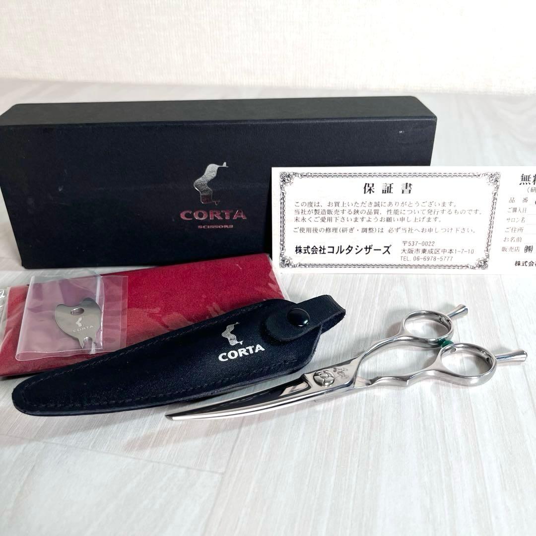 【美品】ディズニー×コルタ　シザーズ　ハサミ　コラボモデル　curve JM