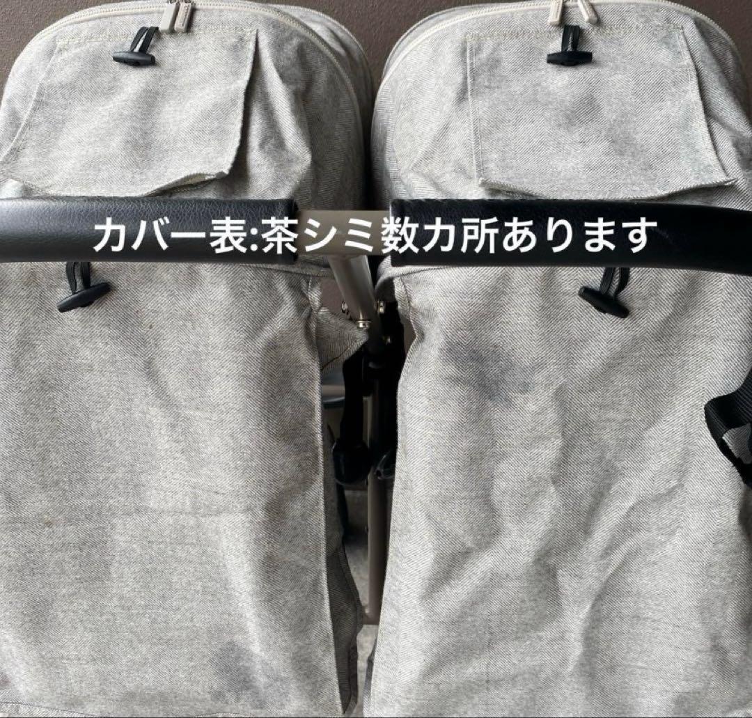 エアバギー ココダブル 販売終了カラー(グレイツイード)