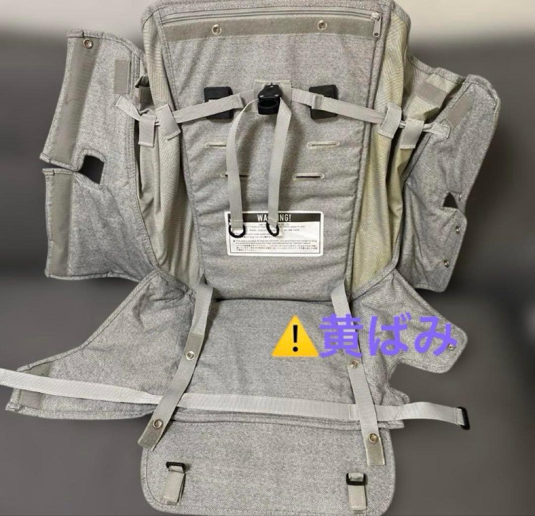 エアバギー ココダブル 販売終了カラー(グレイツイード)