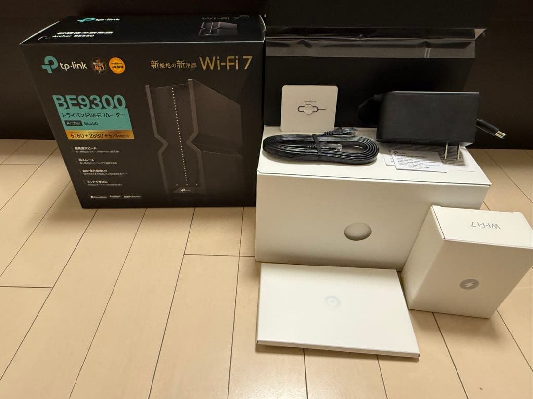 TP-Link BE9300 無線LANルーター　BE550