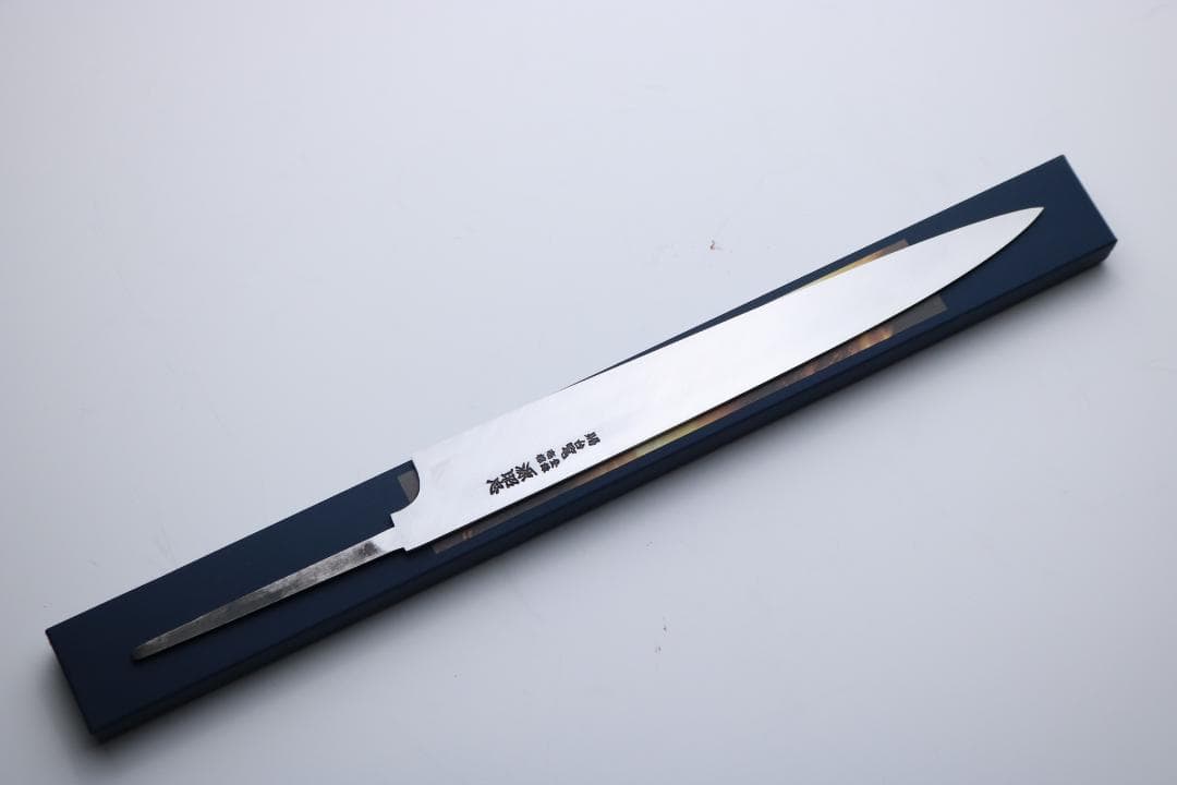 本焼 柳刃 包丁 水野鍛錬所 尺