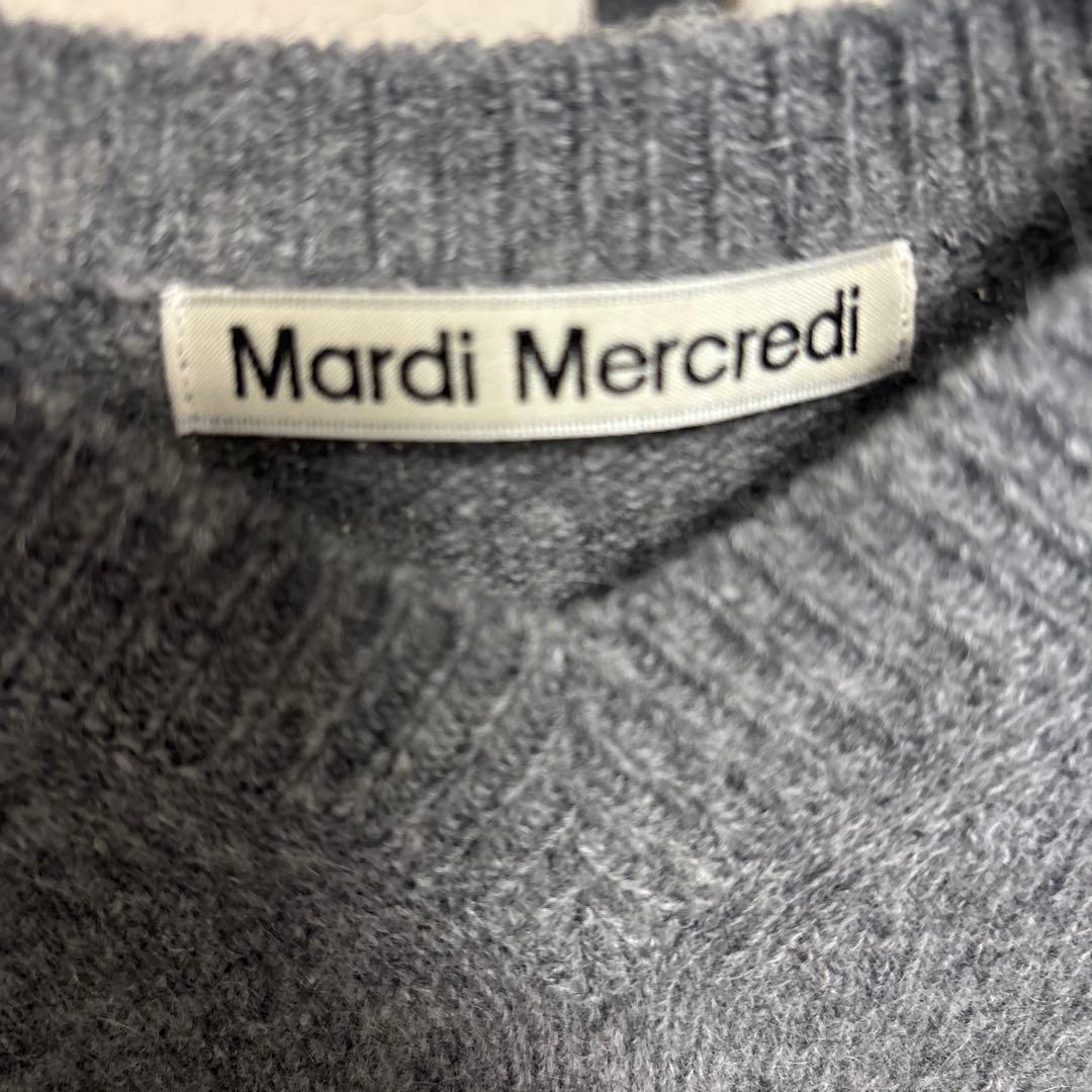 Mardi Mercredi Vネック ニット グレー マルディ