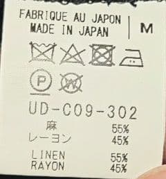 Yohji Yamamoto 変型 コート 00s レーヨン ゆったり 個性
