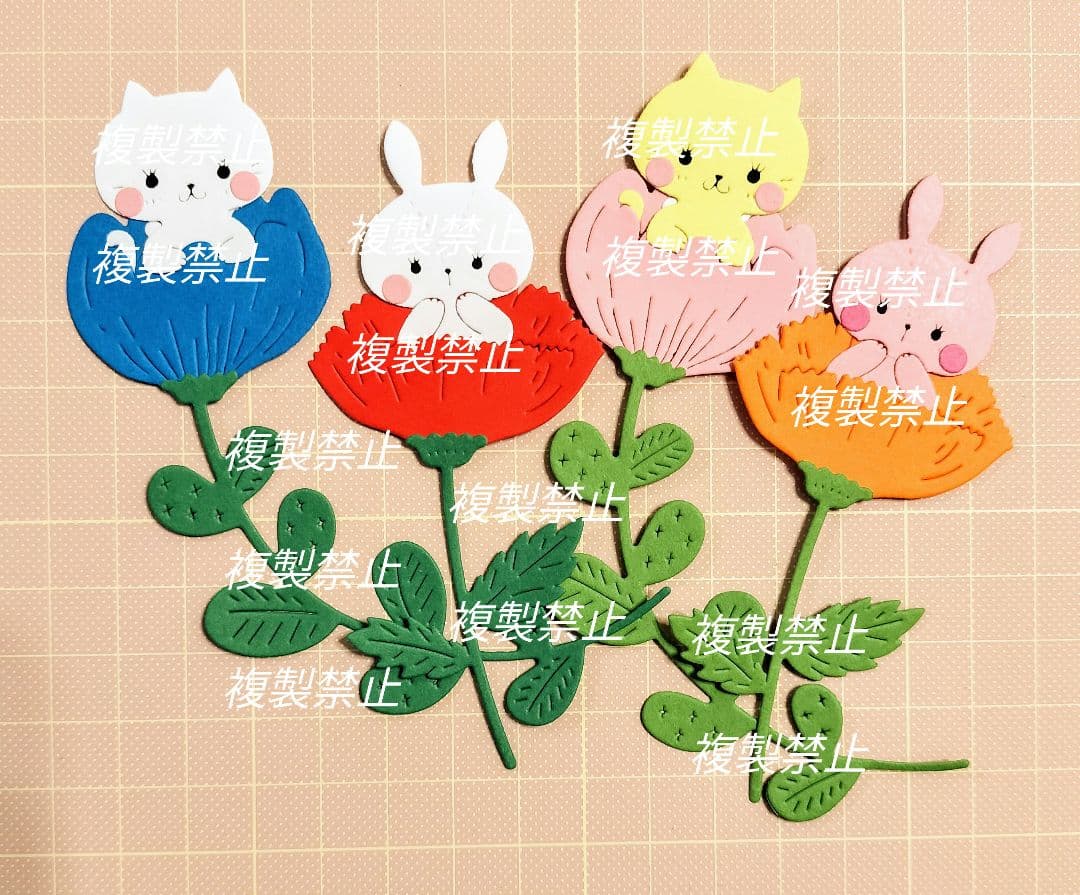 ★オーダー受付中★大きなフラワーセット★うさぎ★ねこ★ダイカット★クラフトパンチ