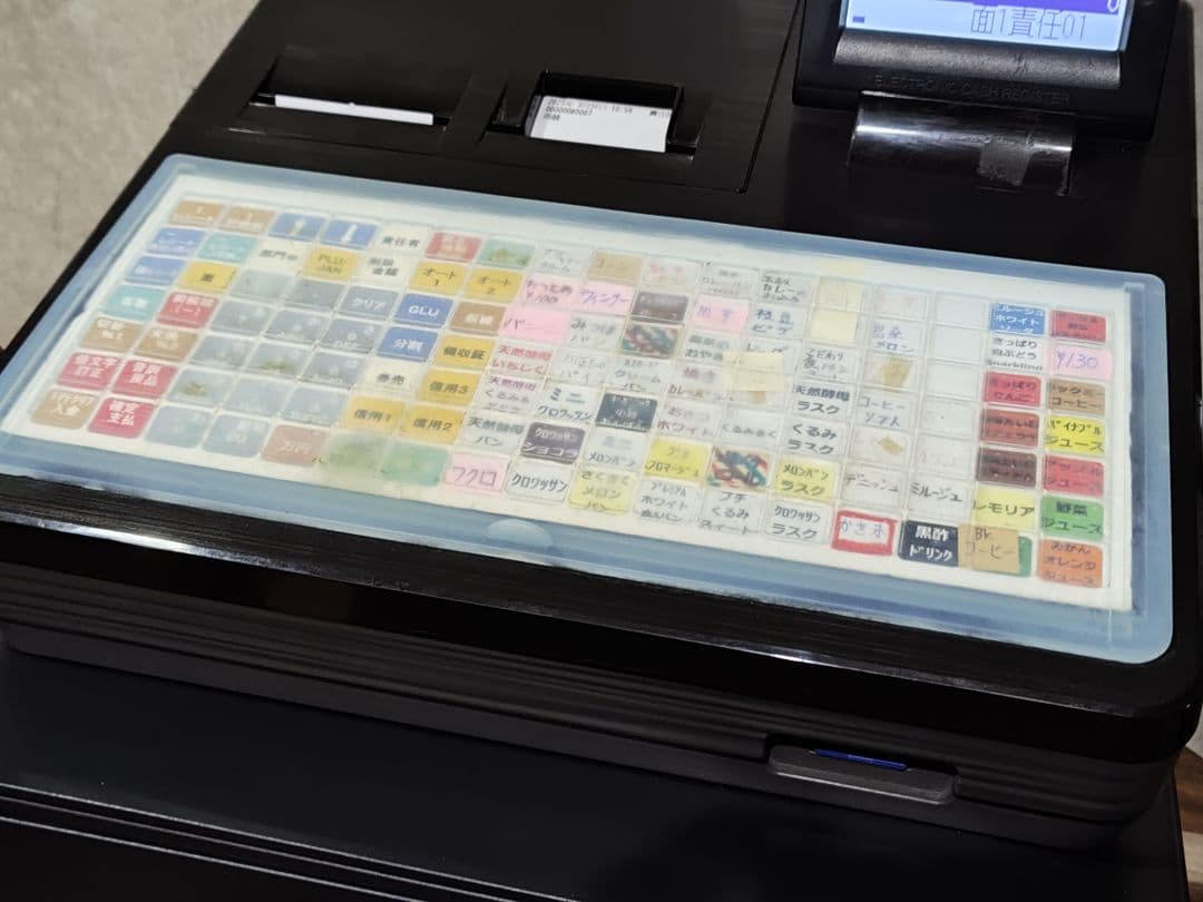 SHARP シャープ XE-A417