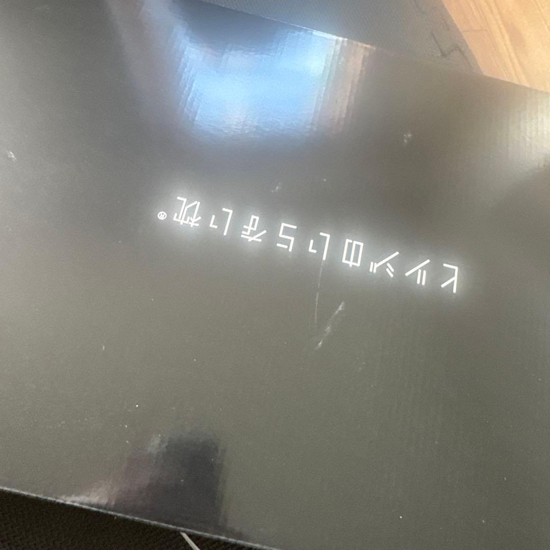 ヒツジの要らない枕