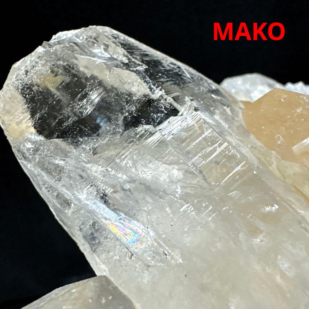 M1687☆マニハール水晶クラスター919g☆天然石　原石☆50116-B