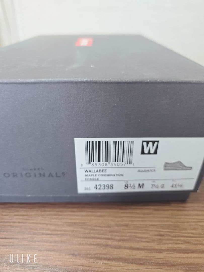 ★本日のみSupreme Clarks Originals ベージュ ★