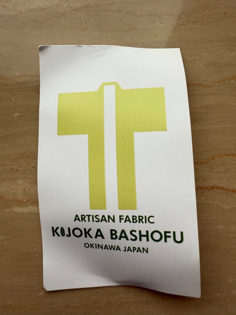 お値下げしました⭐︎芭蕉布ガマ口財布新品未使用品