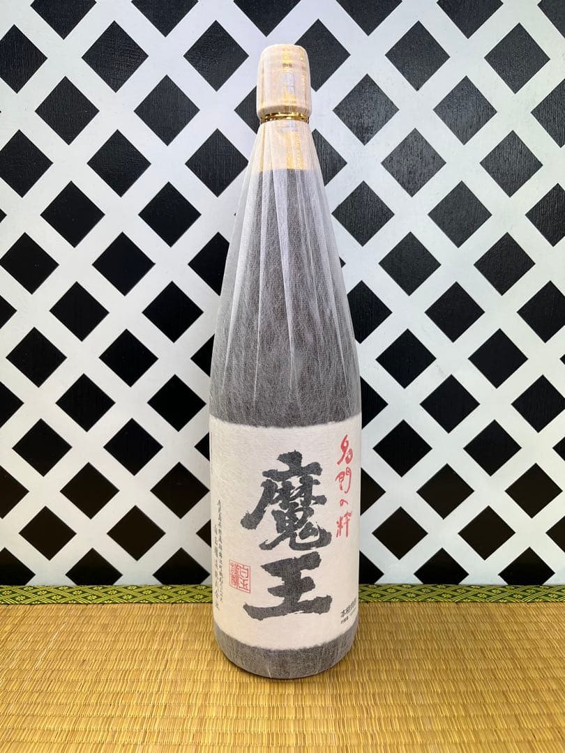 プレミアム焼酎魔王 赤利右衛門 せごどん 魔王 南洲翁（純米酒）白金の露黒 無双