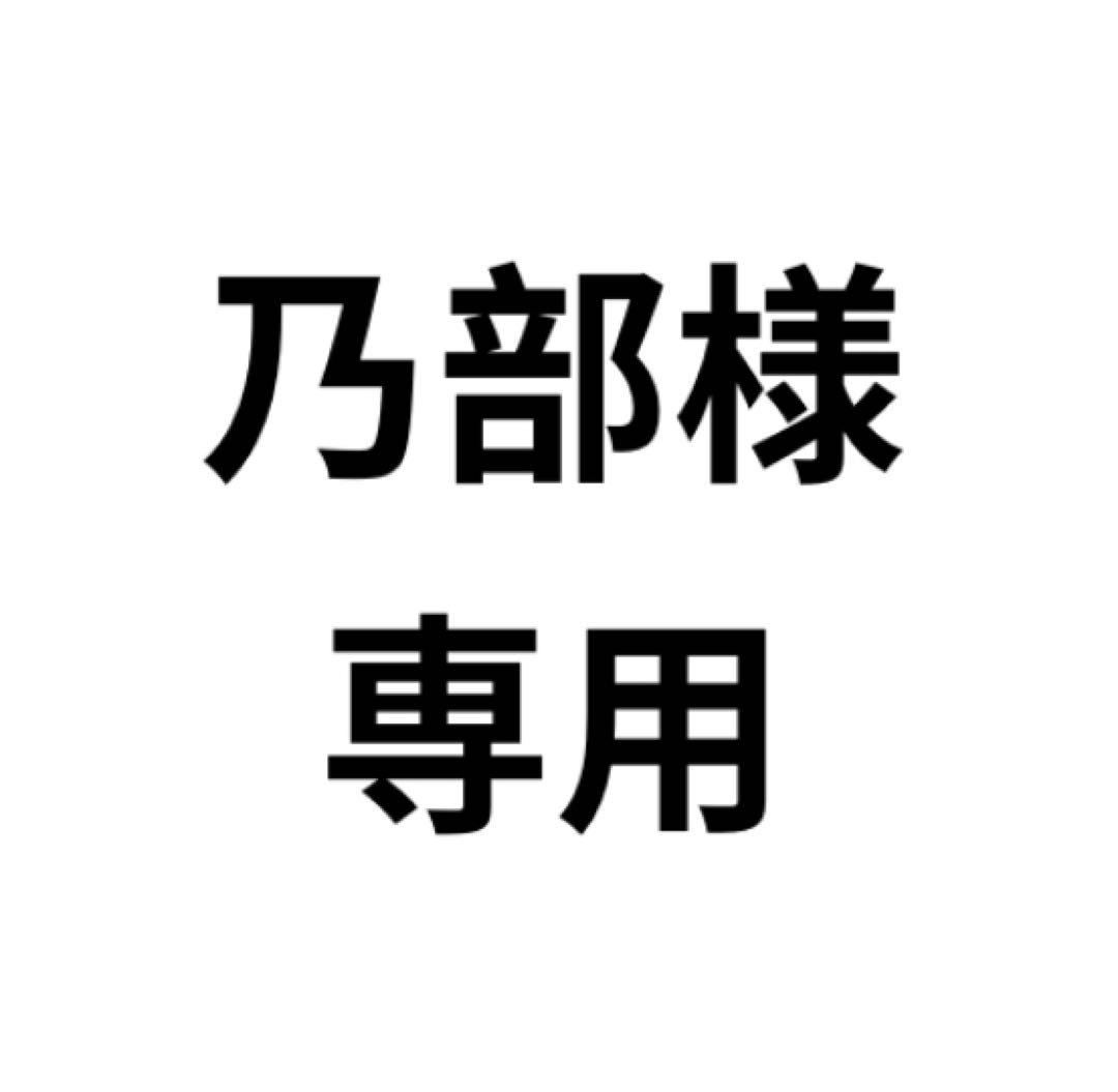 本 4冊