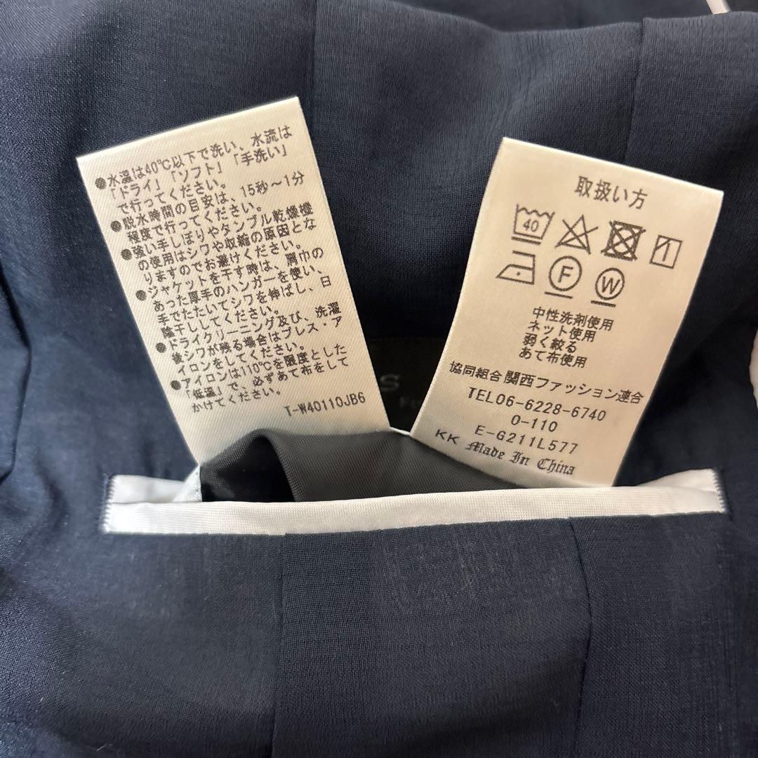AOKI 女性用 スーツ 9号 夏用 スーツ ジャケット パンツ ブラウス